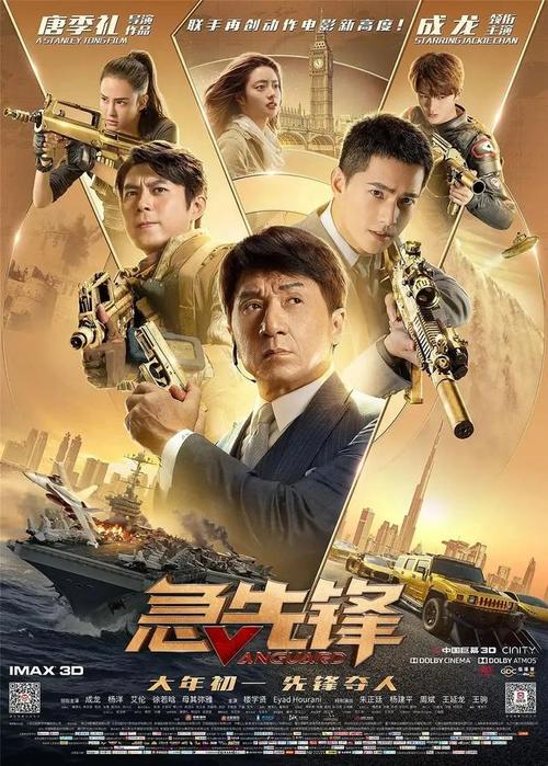 不动产权证如何添加共有人