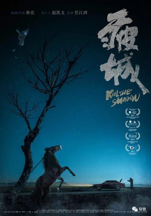 布法罗州立学院成绩单办理