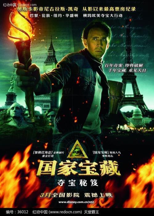 不动产权证书和房产证的区别有哪些